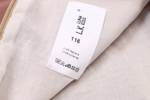 Сукня Luna Kids святкова №91 р.134 мокко 