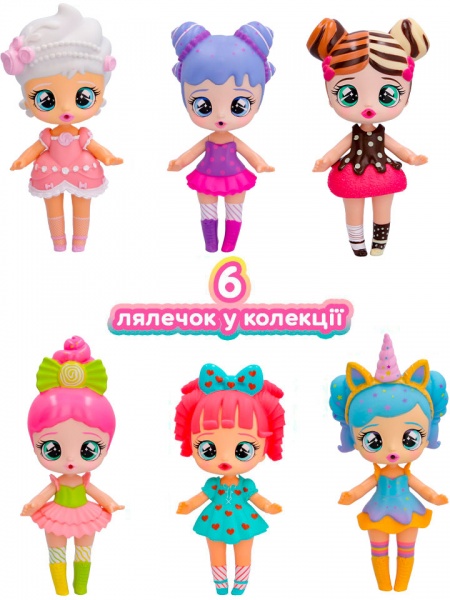 Игровой набор Bubiloons с куклой Малышка Баби Лекси 906228IM