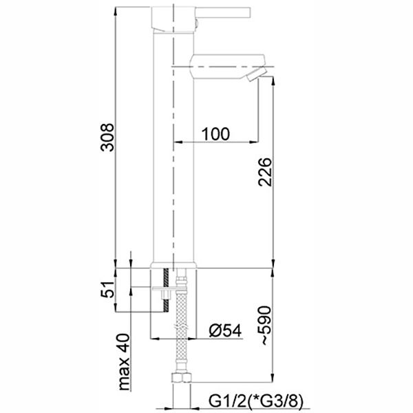 Смеситель для умывальника Rubineta Ultra-18 (D) UD0008