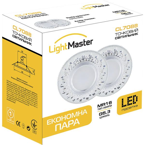 Светильник точечный LightMaster 2 шт./уп. с LED-подсветкой CL7088 MR16 GU5.3 прозрачный/хром 