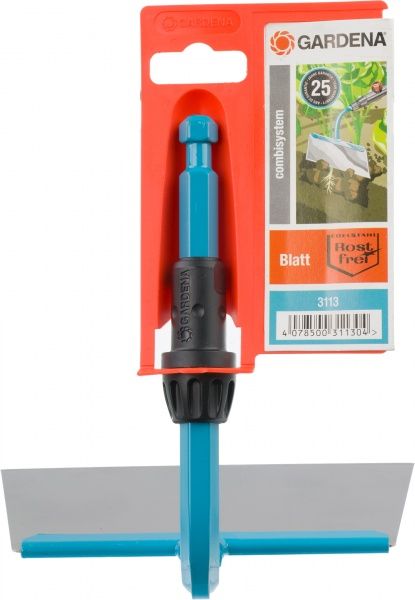 Тяпка Gardena сombisystem 3113