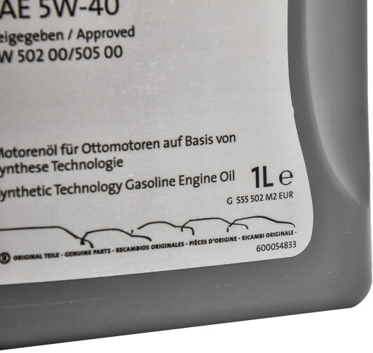 Моторне мастило VAG Special G 5W-40 1 л (G S55 502 M2)