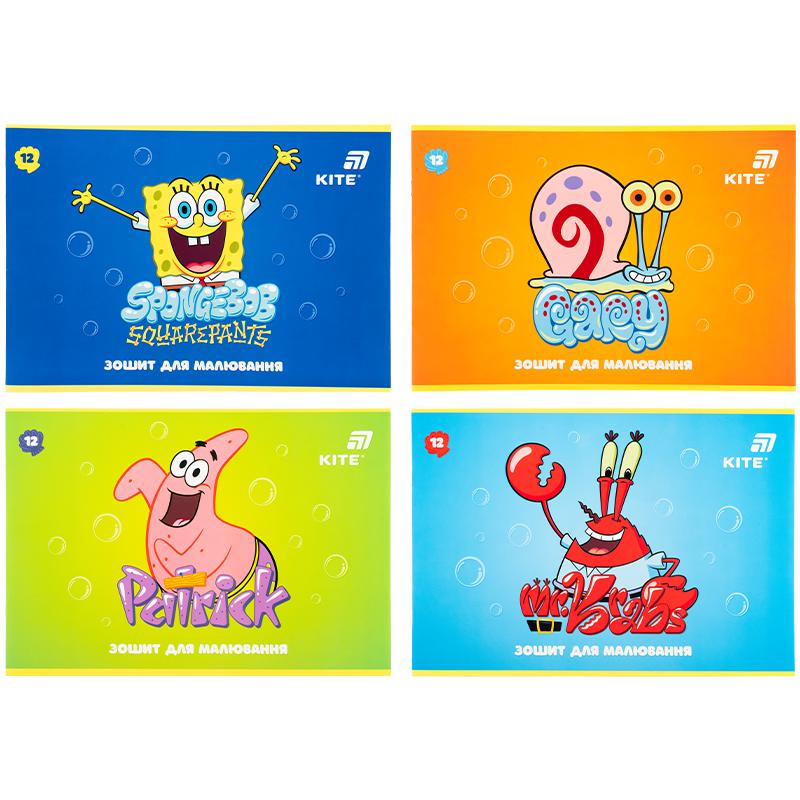 Альбом для рисования Sponge Bob 12 лист. SB26-241 KITE — фото 1