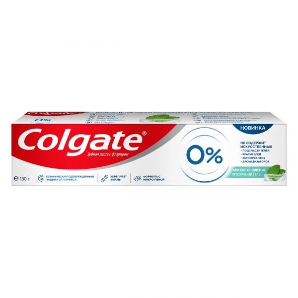 Зубна паста Colgate 0% М'яке Очищення 130 г