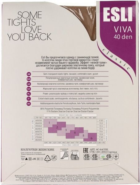 Колготки женские ESLI VIVA 40 melone р. 4 светло-бежевый 