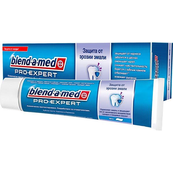 Зубная паста Blend-a-Med ProExpert защита от эрозии эмали 100 мл