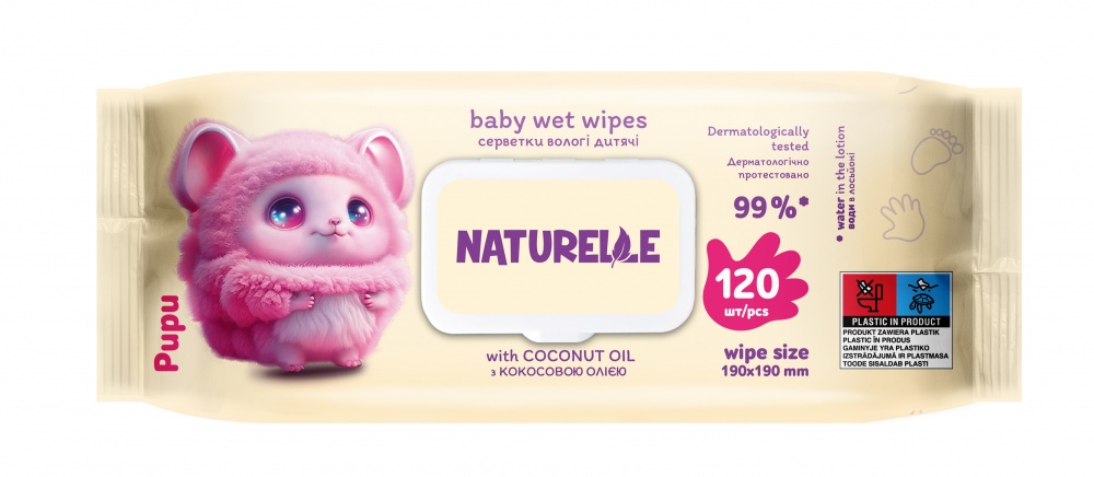 Детские влажные салфетки Naturelle с кокосовым маслом 120 шт.