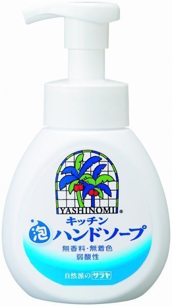 Мило-пінка Yashinomi для рук 250 мл