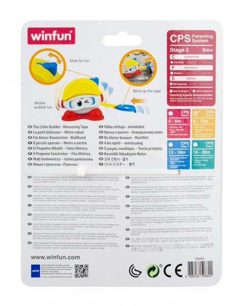 Брязкальце Winfun Розтяжка 0682-NI