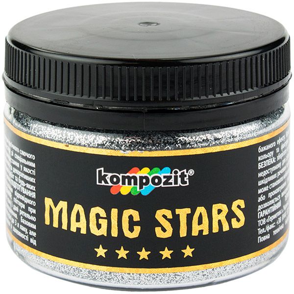 Глітер MAGIC STARS Kompozit срібний