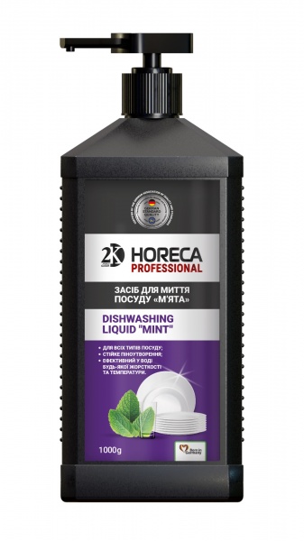 Средство для ручного мытья посуды 2KHORECA PROFESSIONAL Мята 1 кг