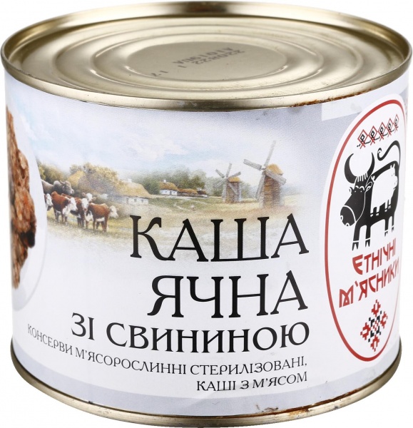 Консерва Етнічні м'ясники Каша ячневая со свининой 525 г 