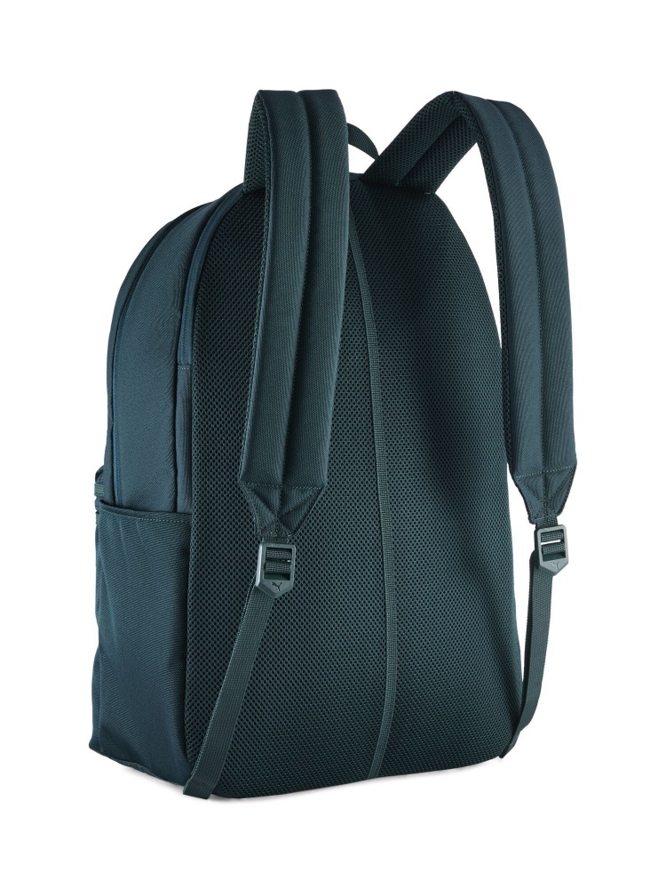 Рюкзак Puma ESSENTIALS 09112603 24 л синий