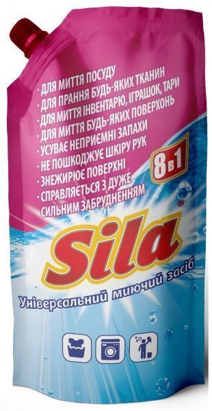 Хозяйственное мыло Sila дой-пак 460 г