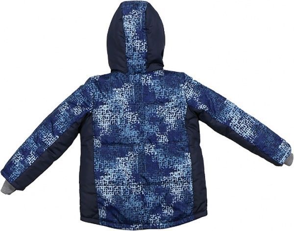 Куртка DaNa-kids р.140 синийсиний 55033 