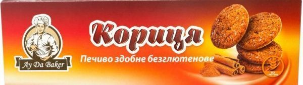 Печенье Ай да бейкер сдобное безглютеновое корица 190 г 