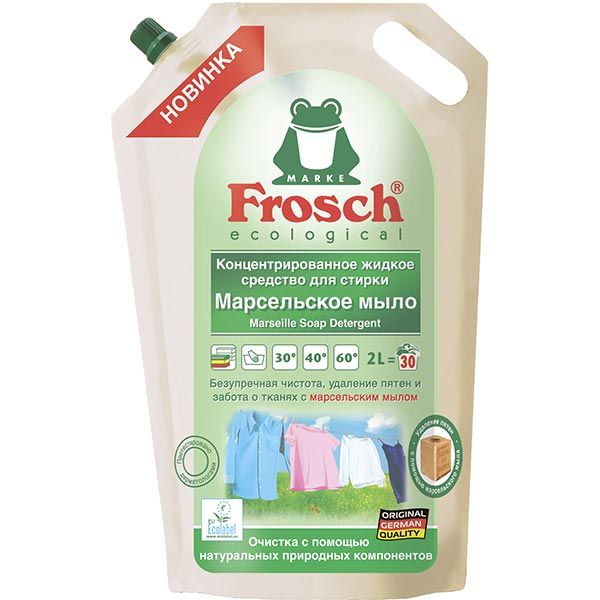 Гель для машинной стирки Frosch Марсельское мыло 2 л