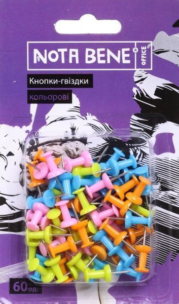 Кнопки-цвяшки Nota Bene кольорові 60 шт. 