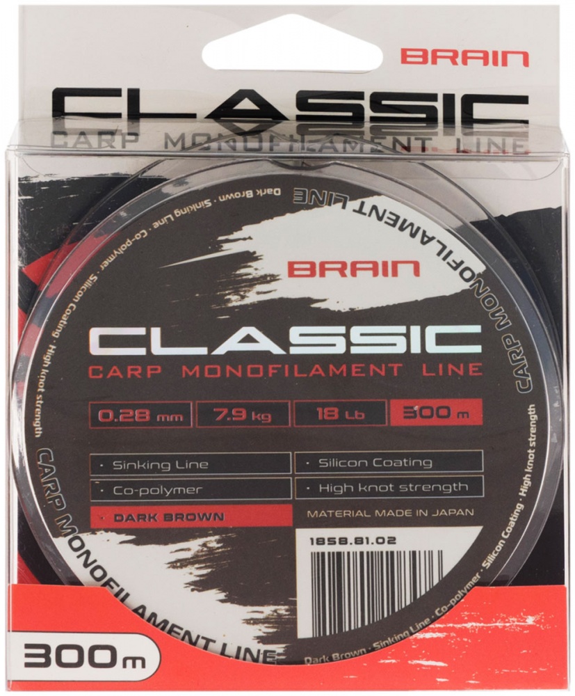 Волосінь Brain Classic Carp Line (dark brown) 300 м 0,28 мм 7,9 кг