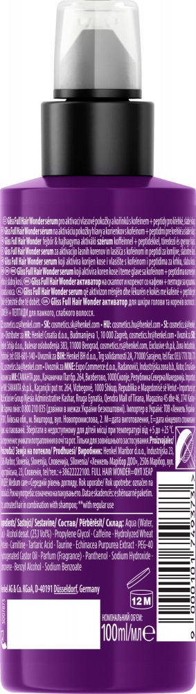 Сыворотка GLISS Full Hair Wonder активатор для кожи головы и корней волос 100 мл
