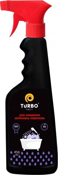 Засіб TURBOчист для очищення акрилових поверхонь 0,45 л