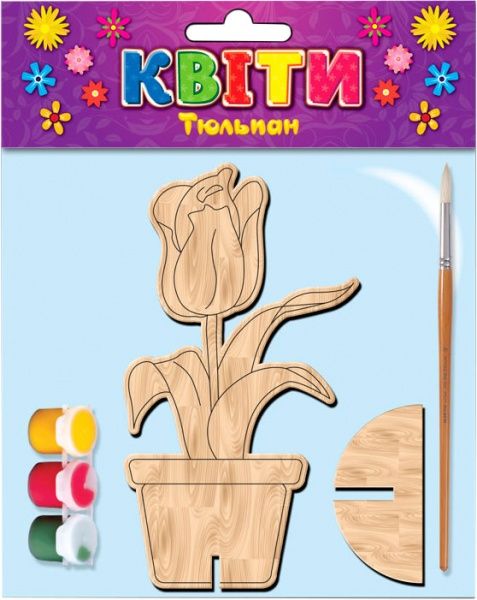 Раскраска Зірка Тюльпан