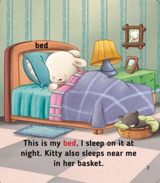 Книга «Книга My Bedroom. Моя спальня. Level 2»