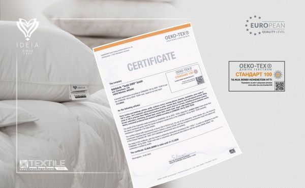 Подушка ортопедична IDEIA Бейбі 25х26х8/3.5 см, d-9 cм сітка сірий 8000032583