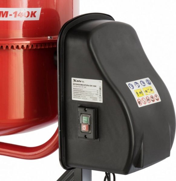 Бетономешалка MTX СМ-140К (95482) 140л