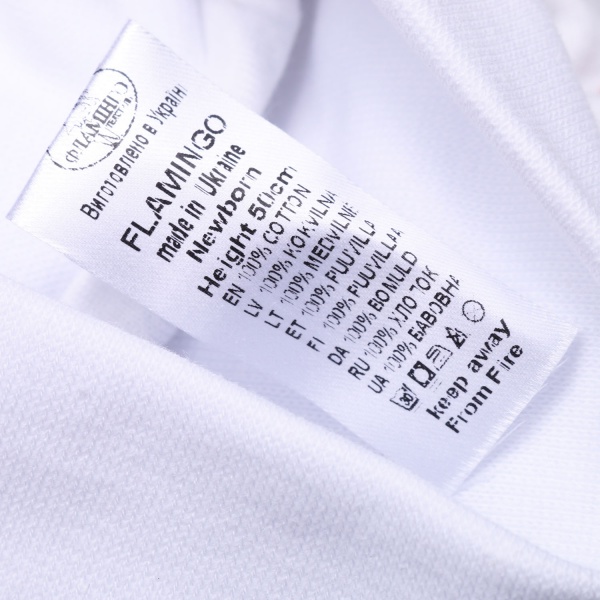 Ползунки ясельные Фламинго 680-1009-9 р.50 в ассортименте 