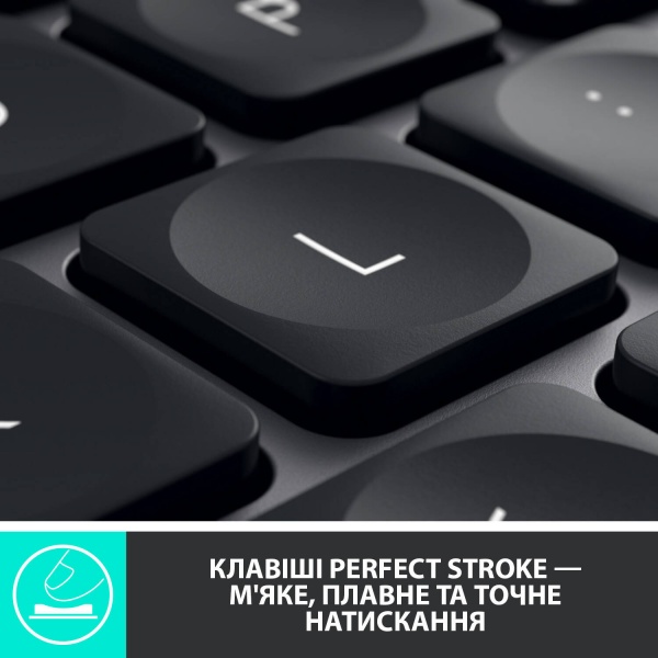 Клавиатура Logitech MX Keys Advanced Wireless Illuminated (L920-009415) graphite 