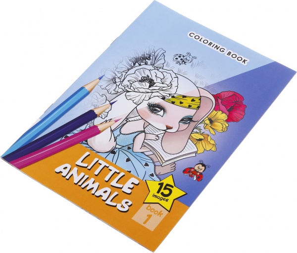 Раскраска Art studio of happiness 148х210 мм А4 в ассортименте