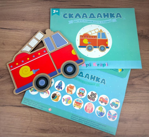 Пазл-мозаїка Apli Krapli Складанка Пожежна машина СК-07