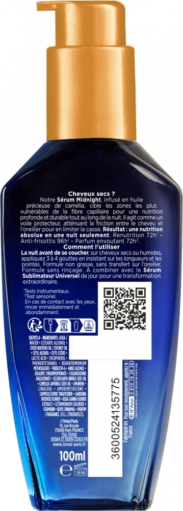 Сыворотка Elseve ночная несмываемая для интенсивного питания волос до 72 ч 100 мл