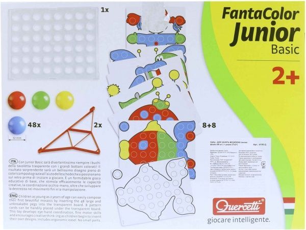 Набір для занять мозаїкою QUERCETTI 4195-Q