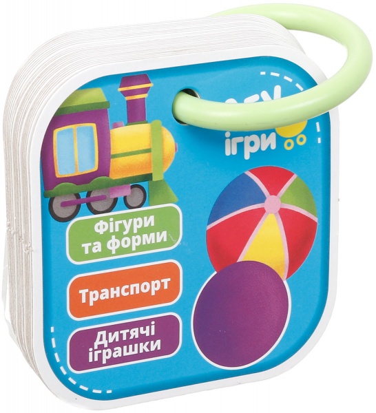 Розвивальна гра Vladi Toys Картки на кільці Фігури та форми. Транспорт VT2000-02