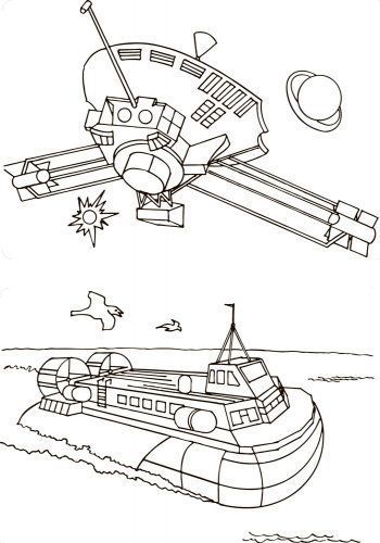 Книга-раскраска «Раскраски БОЛЬШАЯ КН.РОЗМАЛЬОВОК (НОВАЯ): ДЛЯ МАЛЬЧИКОВ (У) НШ» 9789667482459