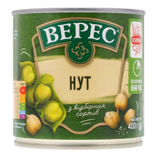 Нут Верес 400 г