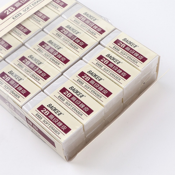 Гумка 51х23х11 мм TPR білий 2B E633 Baoke