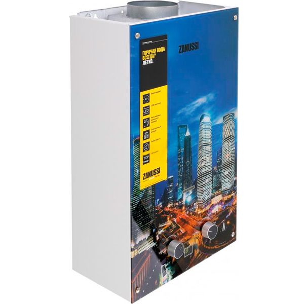 Газова колонка Zanussi GWH 10 Fonte Glass Metropoli