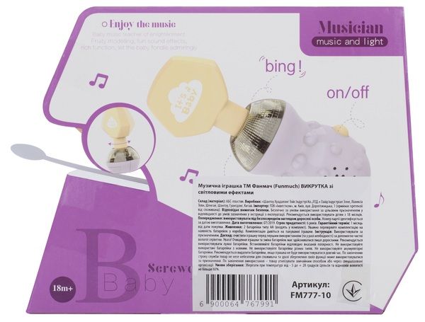 Игрушка музыкальная Funmuch Отвертка FM777-10
