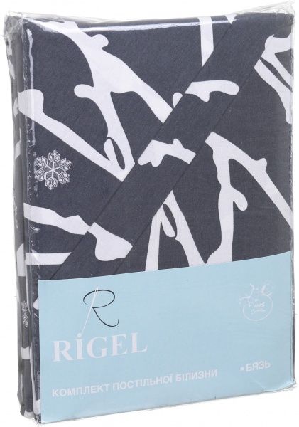 Комплект постільної білизни Гілочка 2 євро сірий із малюнком Rigel 