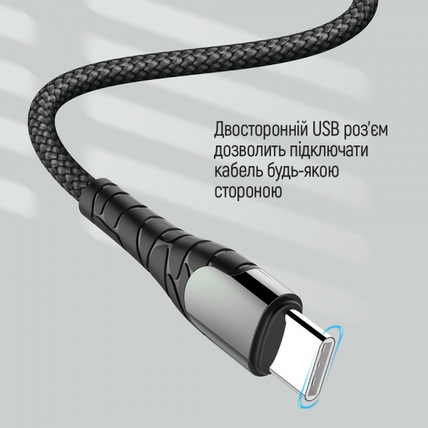 Кабель ColorWay USB Type-C - USB Type-C (PD Fast Charging 65W) 3А 1 м grey (CW-CBPDCC040-GR) 