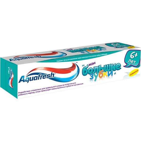 Детская зубная паста Aquafresh Мои Большие Зубки 50 мл