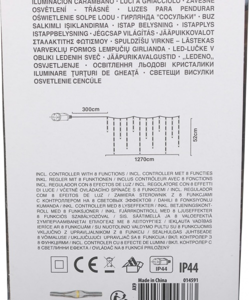 Электрогирлянда-штора AX9631580 встроенный светодиод (LED) 640 ламп 12,7 м 