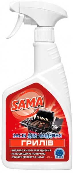 Засіб для чищення гриля SAMA 0,5 л