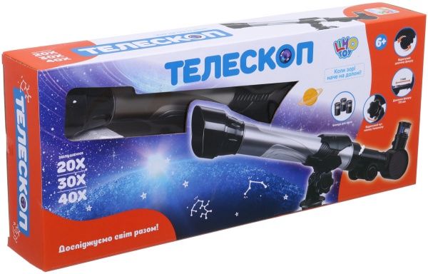 Телескоп Limo Toy 38-43 см SK 0012