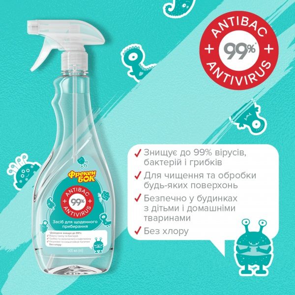 Універсальний засіб Фрекен Бок Antibac + Antivirus 0,5 л