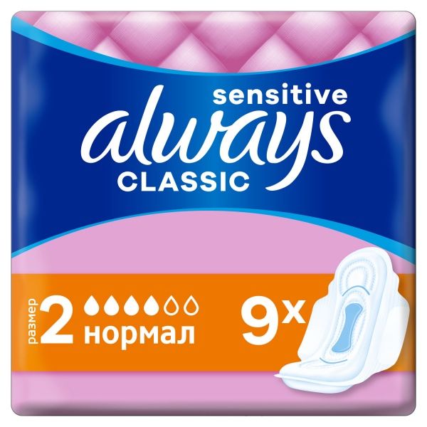 Прокладки гігієнічні Always Classic Sensitive Single normal 9 шт.