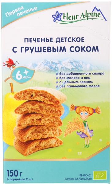 Печиво Fleur Alpine Organic з грушевим соком 150 г